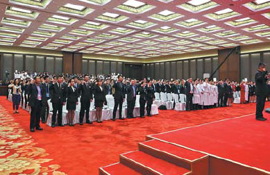 Yanqi Island sets scene for leaders roundtable
