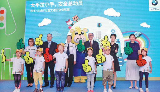 BMW's driving safety campaign aims to protect children on the roads