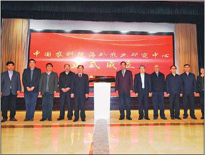 Celebrating 60 Years Of Success