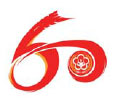 Celebrating 60 Years Of Success