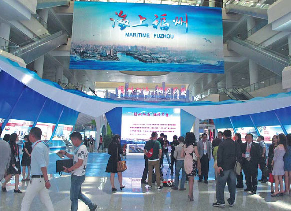 Maritime hub plan aims to create 1 trillion yuan sector