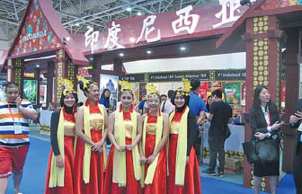 Cross-Straits fair secures massive investment for city
