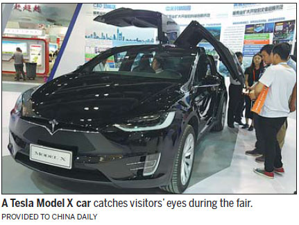 CIFTIS brings world together to explore future of industry