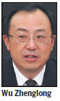 Acting governor named in Jiangsu