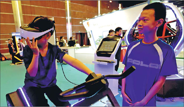 Intl fair boosts global trade in services