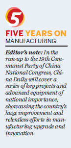 Norway's fish industry gets Chinese boost