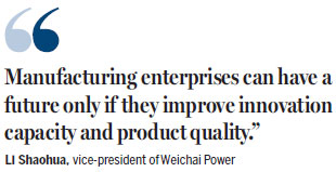 Weichai, Shengrui blaze trail for industry