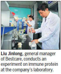 Biotech company's R&D vital to expansion