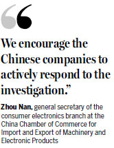 Section 337 investigation sparks fears of patent war
