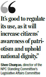 Draft aims to preserve respect for national anthem