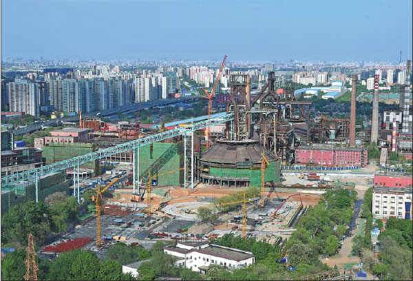 Beijing, Tianjin, Hebei regions integrated and complementary