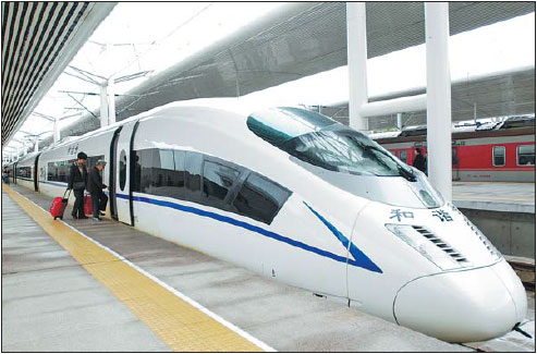 Beijing, Tianjin, Hebei regions integrated and complementary