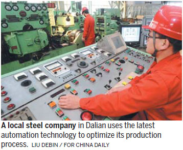 High-tech zone reflects area's efforts to meet innovative industrial goals