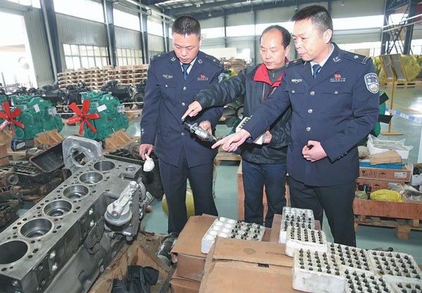 Police ensure intl rights protection for all