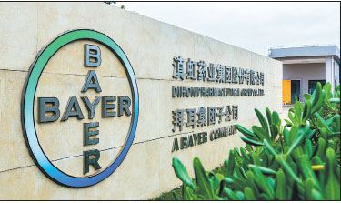 Bayer grasps traditional Chinese medicine opportunities