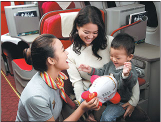 HNA Group's craftsmanship cultivates world-class brand