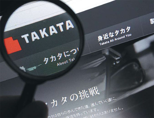 Takata bankruptcy a question mark for customer lawsuits