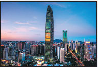 On chinadaily.com.cn