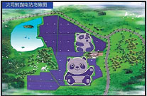 On chinadaily.com.cn