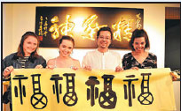 On chinadaily.com.cn