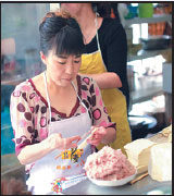 On chinadaily.com.cn