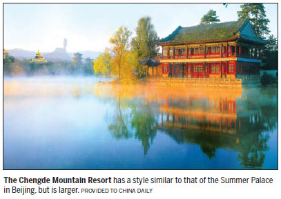 Province's stunning history, scenery attract visitors