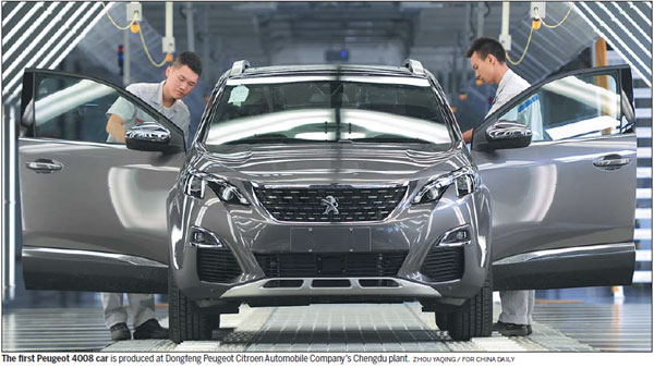 Chengdu nears 'fully developed' phase