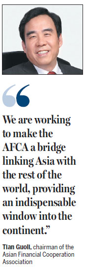 Intl bankers expect AFCA to boost financial collaboration, exchanges