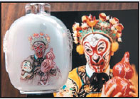 On chinadaily.com.cn