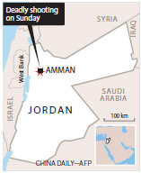 Israel embassy shooting complicates shrine crisis