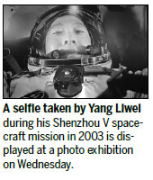 Photo exhibition on space program opens