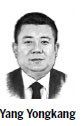 Using rule of law to manage armed forces