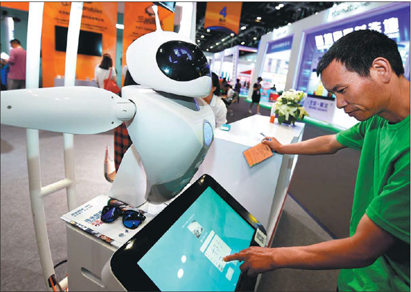 Beijing pushes service sector reforms