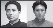 On chinadaily.com.cn