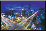 On chinadaily.com.cn