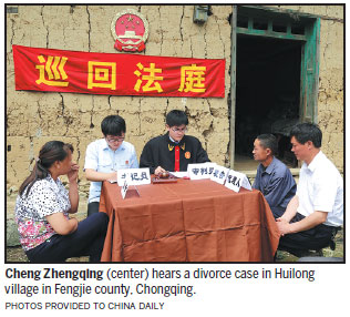 'Pulley bridge judges' bring justice to remote village