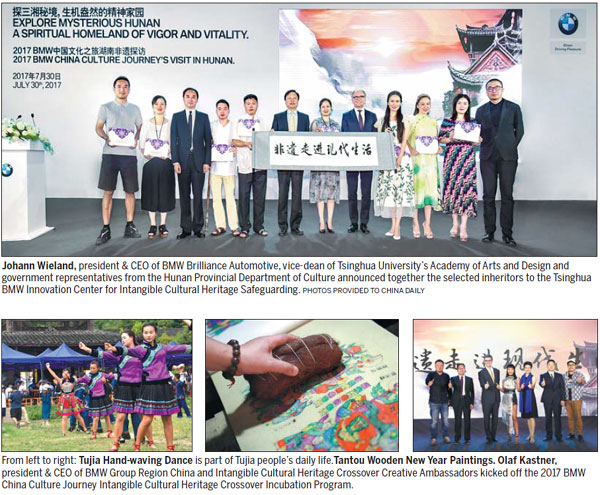 BMW China Culture Journey charts innovative course