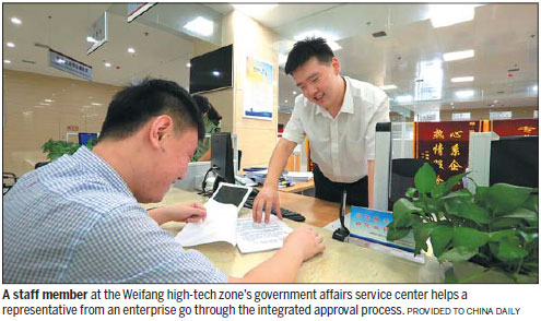 Authorities accelerating pace of approval for key technology projects