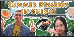 On chinadaily.com.cn