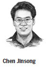Confidence in culture vital to renaissance