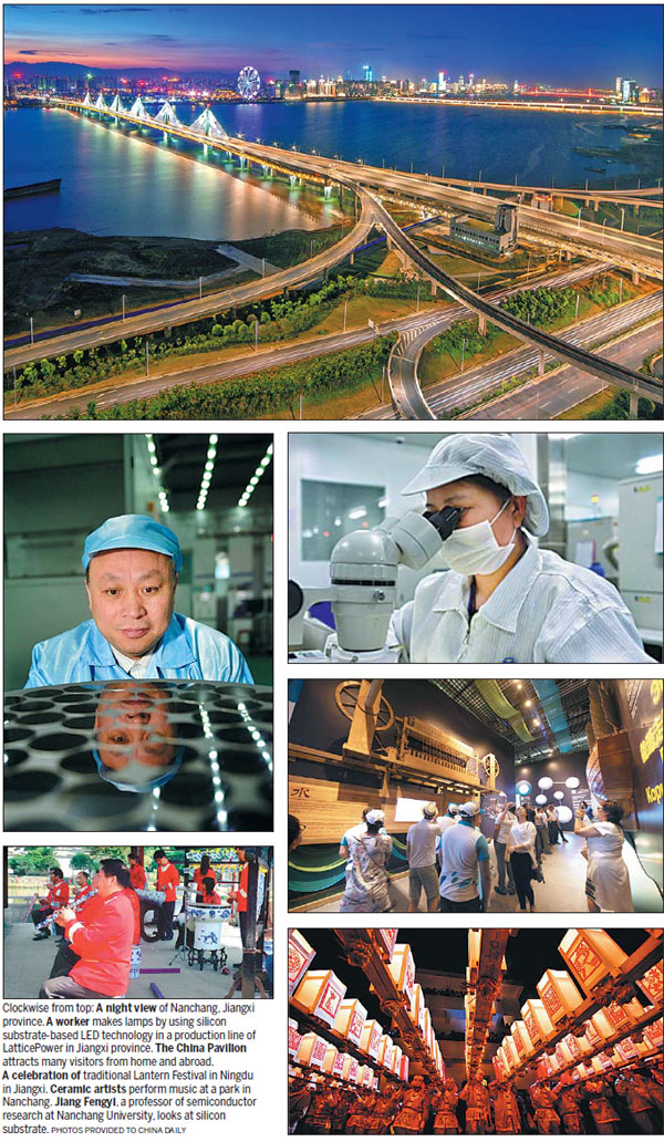 Jiangxi heads to 2017 Expo Astana