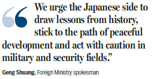 Japan 'disregards facts' in white paper