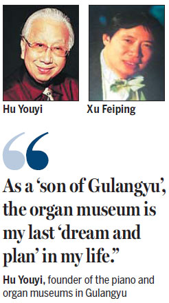 Pianos take central position in local's lifestyles, interests