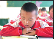 On chinadaily.com.cn