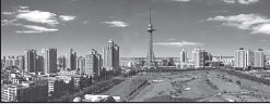 On chinadaily.com.cn