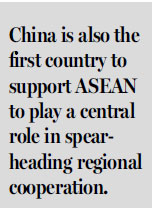 China's ties with ASEAN vital to their future