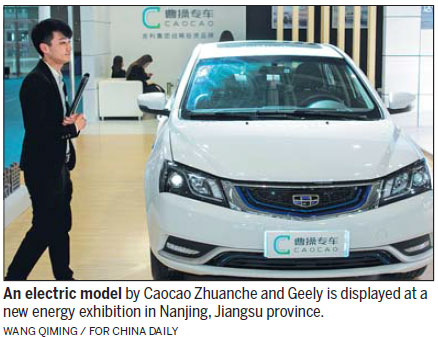Car-hailing sector funding, deals see August boom, so far