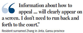 Court breaks new ground with WeChat