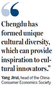 Cultural hub aims for intl recognition