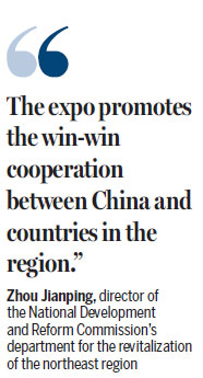 Expo Serves As Platform For Interlinking Nations